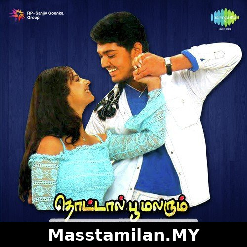 Thottal Poo Malarum