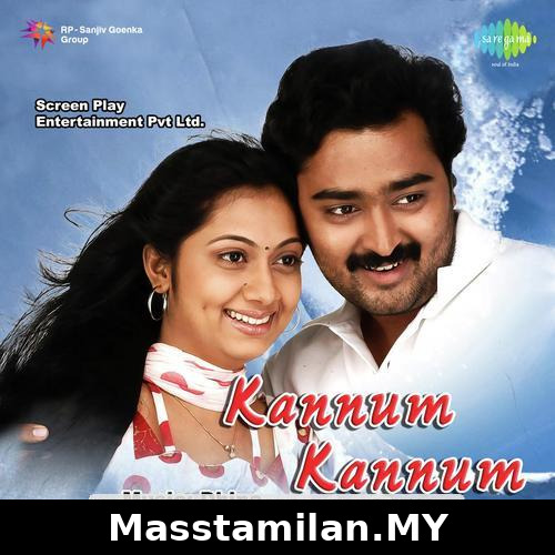 Kannum Kannum