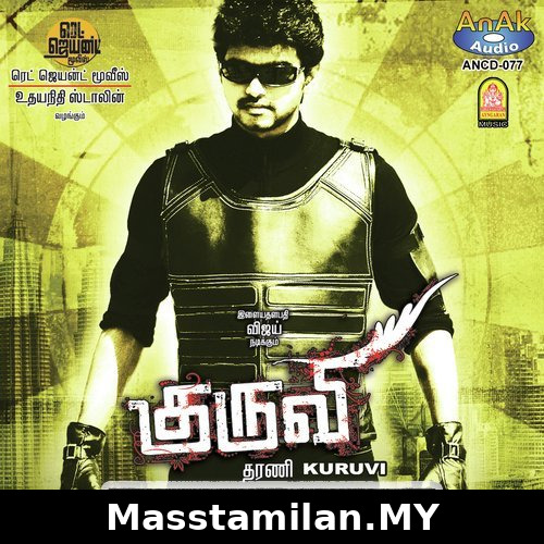 Kuruvi