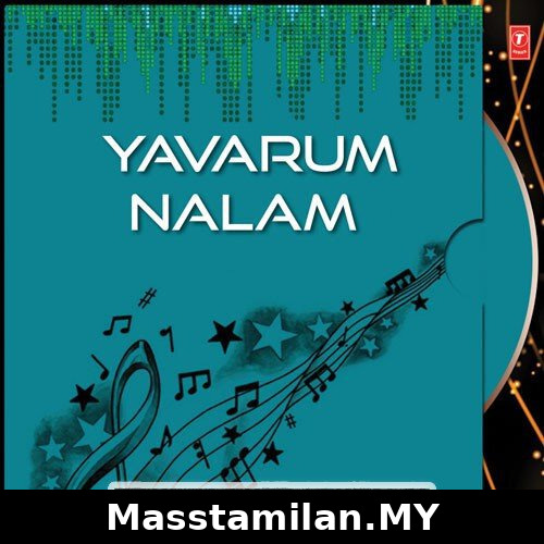 Yavarum Nalam