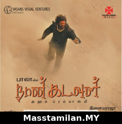 Naan Kadavul
