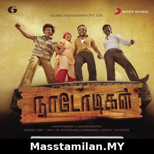 Naadodigal