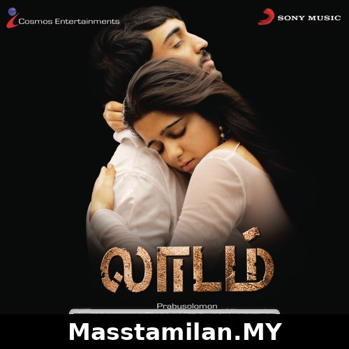 Laadam