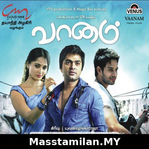 Vaanam