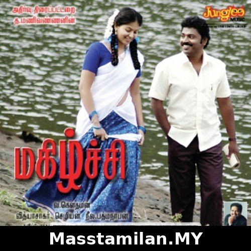Magizhchi