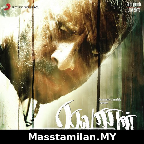 Raavanan