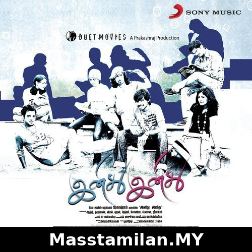 Inidhu Inidhu