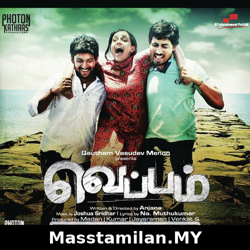 Veppam