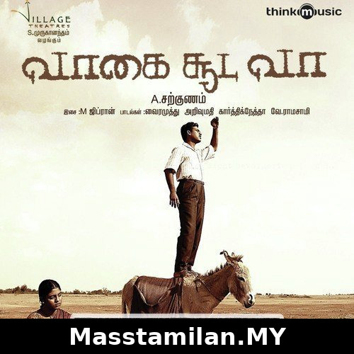 Vaagai Sooda Vaa