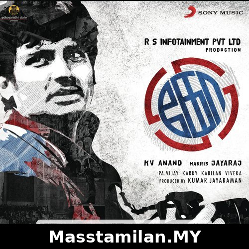 Ko