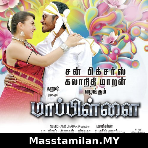 Mappillai (2011)