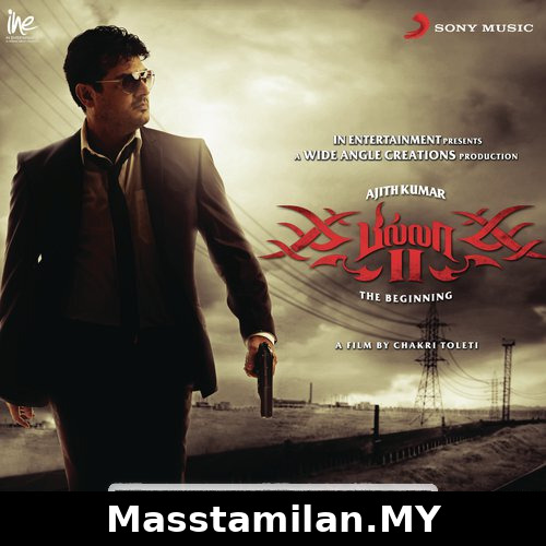 Billa 2