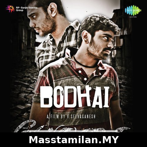 Bodhai