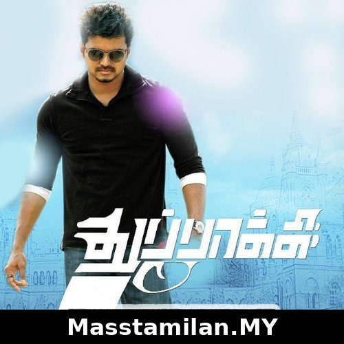 Thuppakki