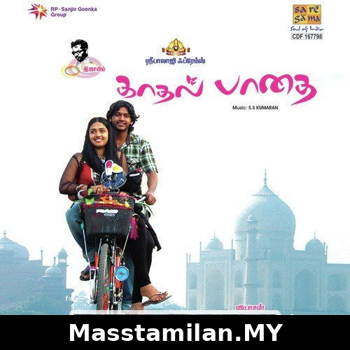 Kadhal Paadhai