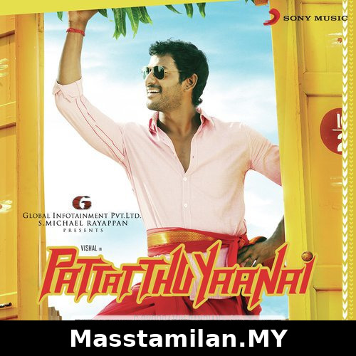 Pattathu Yaanai