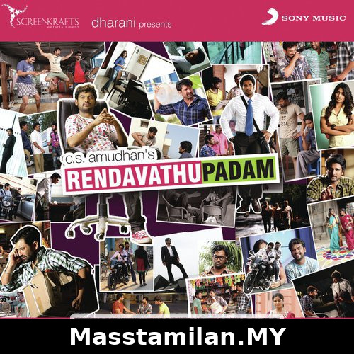 Rendavathu Padam