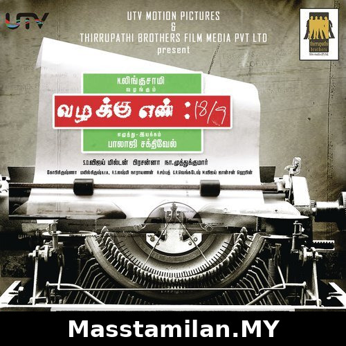 Vazhakku Enn 18/9