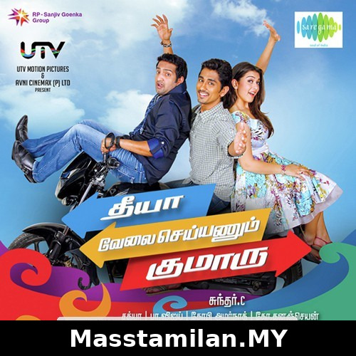 Theeya Velai Seiyyanum Kumaru