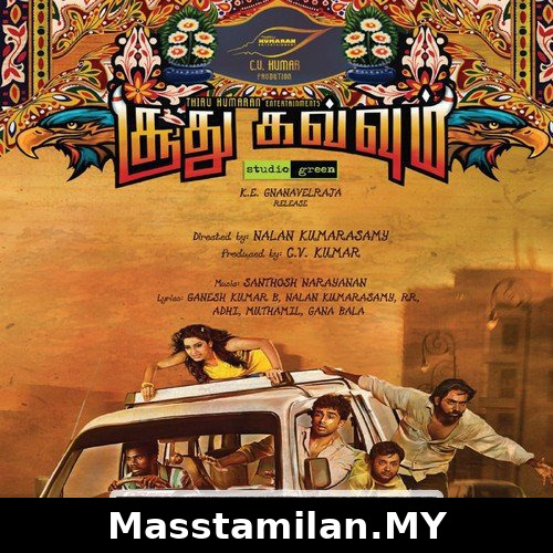 Soodhu Kavvum