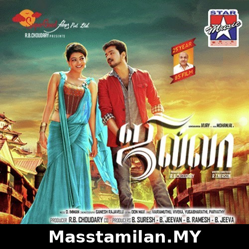 Jilla