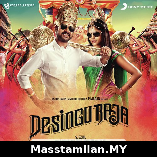 Desingu Raja