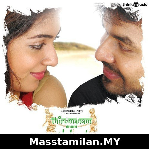 Thirumanam Ennum Nikkah
