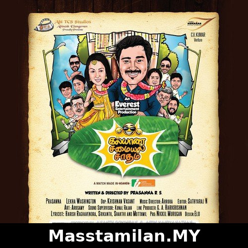 Kalyana Samayal Saadham