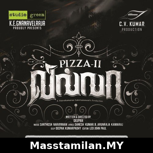 Pizza II : Villa