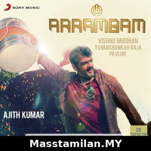 Arrambam