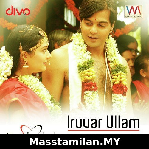 Iruvar Ullam