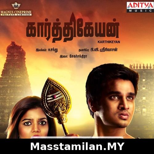 Karthikeyan