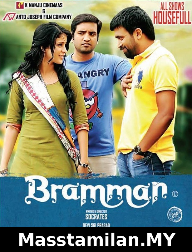 Bramman