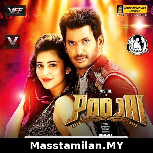 Poojai