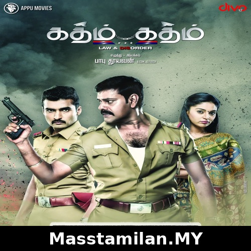 Poda Poda