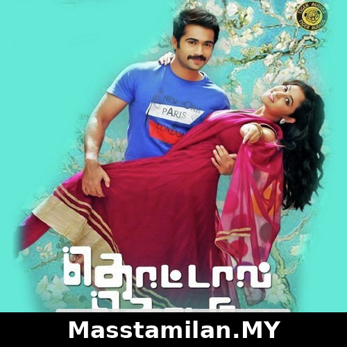 Thottal Thodarum