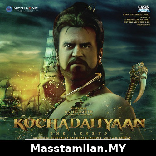 Manamaganini Sathiyam