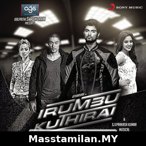 Alaipaayum