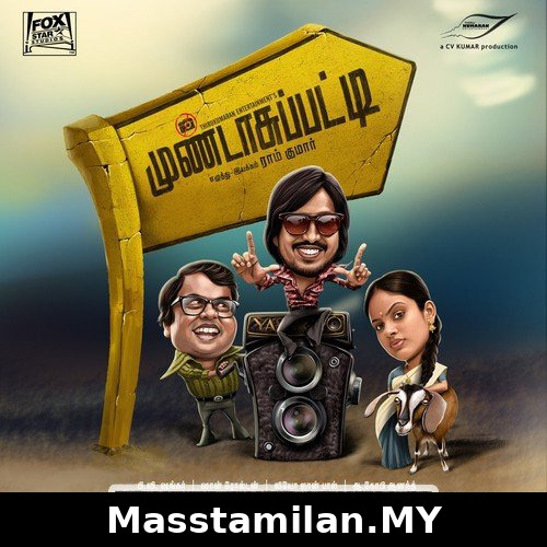 Killadi Oruthan