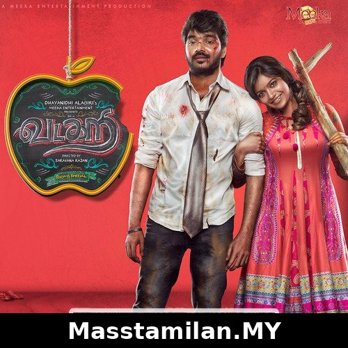 Uyirin Maeloru Uyirvandhu