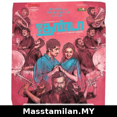 Jigarthanda