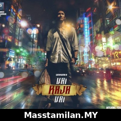 Vai Raja Vai