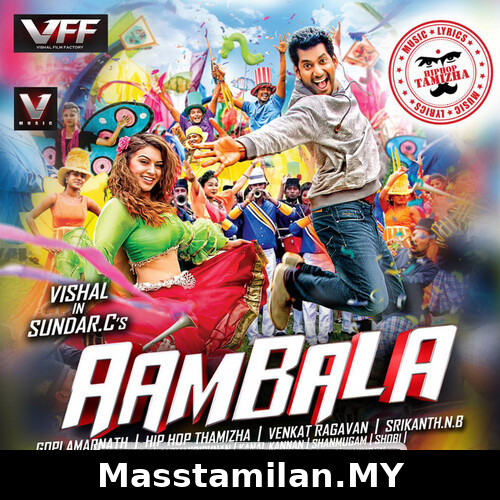 Aambala
