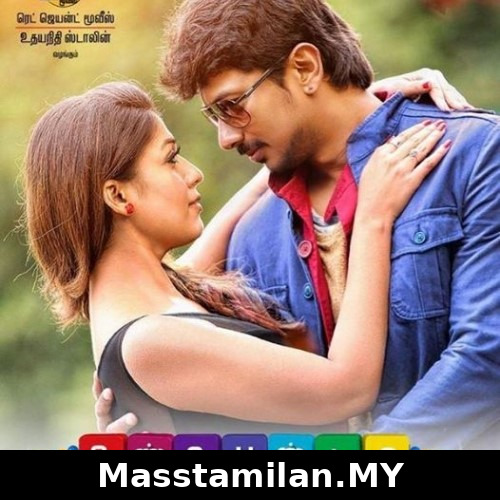 Nanbenda