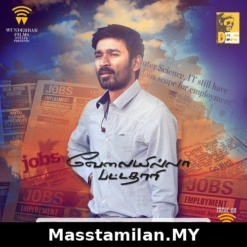 Velaiyilla Pattathari (VIP)