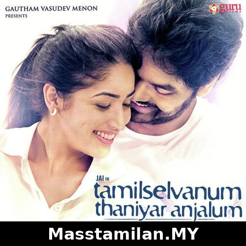 Tamilselvanum Thaniyar Anjalum