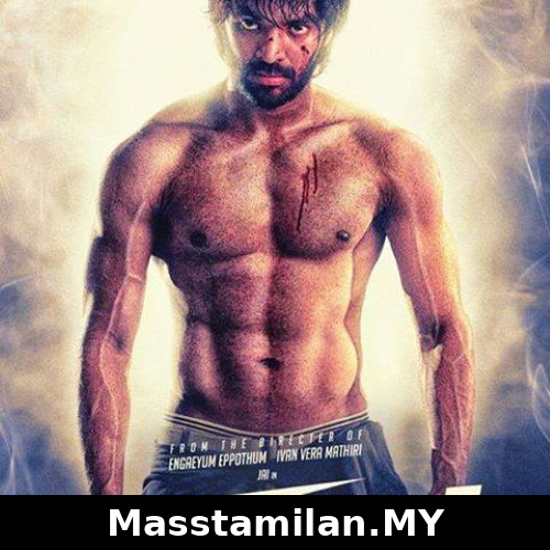 Valiyavan