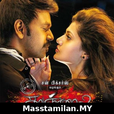 Kanchana 2