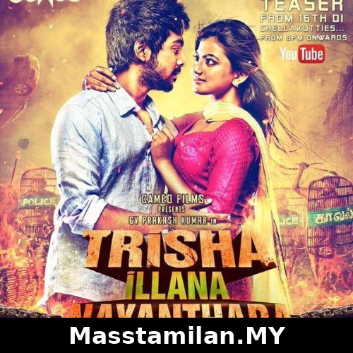 Trisha Illana Nayanthara