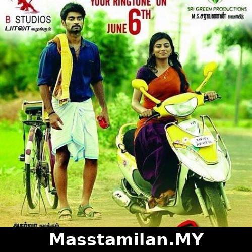 Chandi Veeran